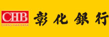 彰化銀行Logo